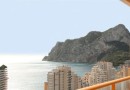 Calpe (La Calalga), Apartment #CQ-00-16107