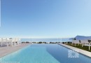 Altea (Sierra de Altea), Villa #CQ-00-24550