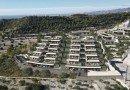 Finestrat (Balcon de finestrat), Apartment #CQ-00-73860