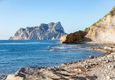 Other areas (Playa de La Fustera), Villa #CQ-00-50033