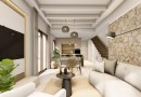 Ciudad Quesada (Lo Marabú), Semi Detached #CQ-00-87588