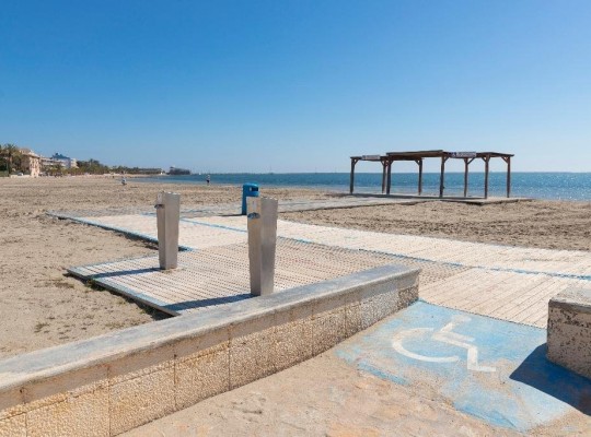 San Javier (Santiago De La Ribera), Town House #RD-N7216