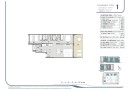 Torrevieja (Punta Prima), Apartment #CQ-00-19524