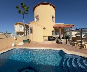 Ciudad Quesada, Villa #CQ-930