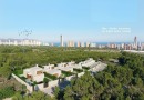 Finestrat (Sierra cortina), Villa #CQ-00-13997