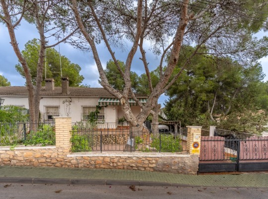 Pilar de La Horadada (Pinar de Campoverde), Semi Detached #CQ-HS-19833